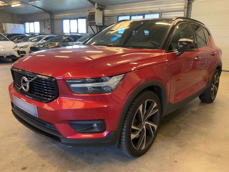 Volvo XC40 1.5 T5 Plug-in Hybrid — 1/8