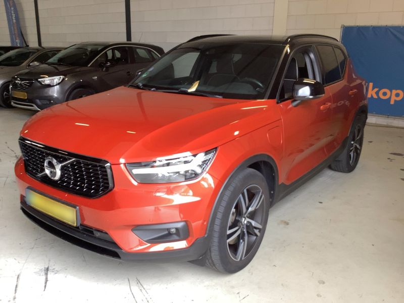 Volvo XC40 1.5 T5 Plug-in Hybrid — 1/8