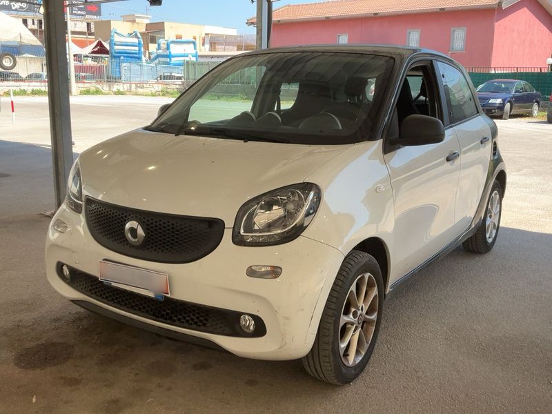 Smart forfour 1.0 — 1/8