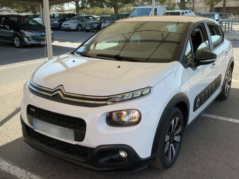 Citroen C3 1.2 PureTech — 1/8