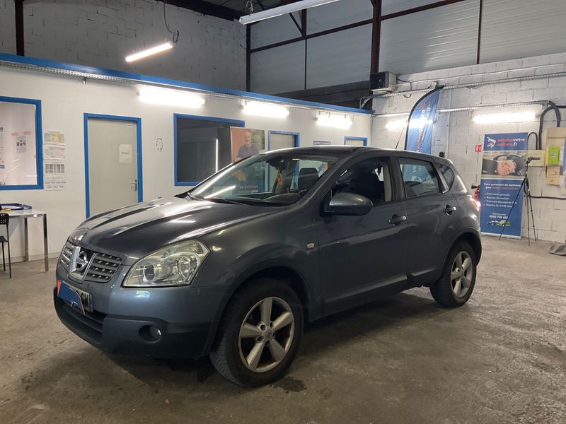 Nissan Qashqai 1.5 dCi — фото 1
