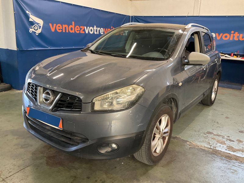 Nissan Qashqai 1.5 dCi — фото 1